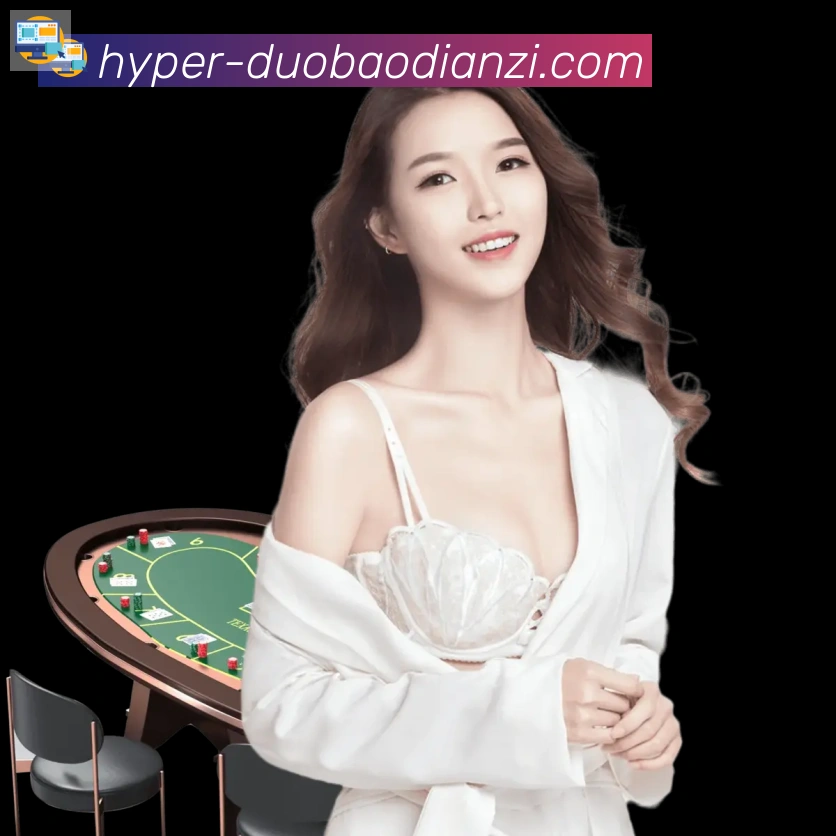 赛事专题整合